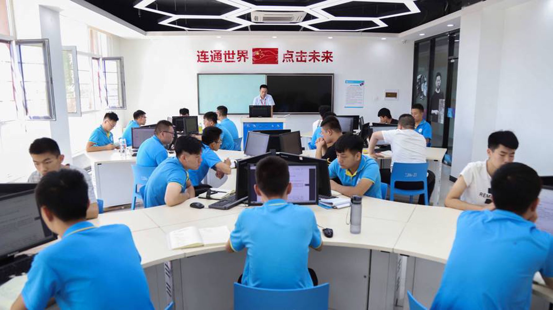 七胜网络科技