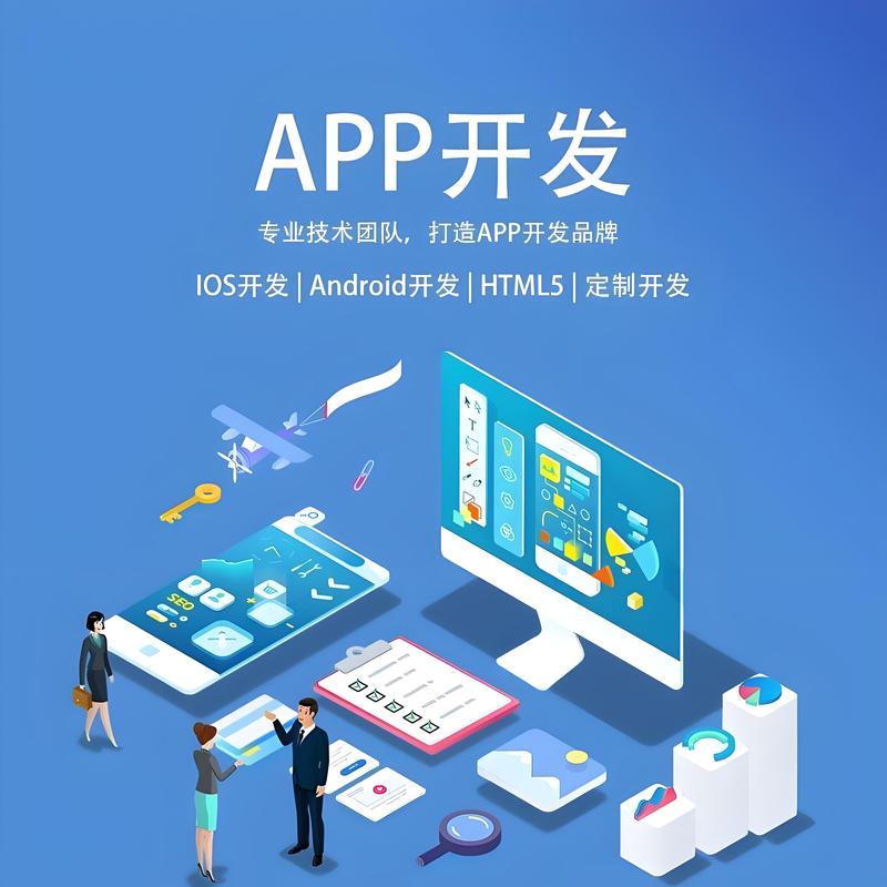 企业官网定制：误区警示